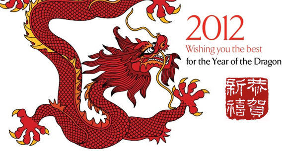 2012 Wishing you the best for the Year of the Dragon