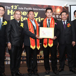 Anugerah Keris Antarabangsa Kerjaya Asia Pasifik 2014