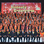 Asia Pacific International Honesty Enterprise Keris Awards 2014