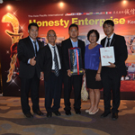 Asia Pacific International Honesty Enterprise Keris Awards 2014