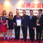 Sin Chew Business Excellence Award 2015