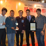 Sin Chew Business Excellence Award 2014