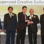 Anugerah Kecemerlangan Perniagaan Sin Chew 2014